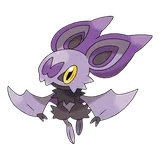Noibat